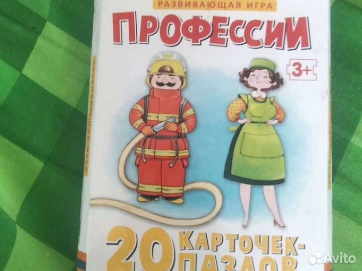 Развивающие карточки