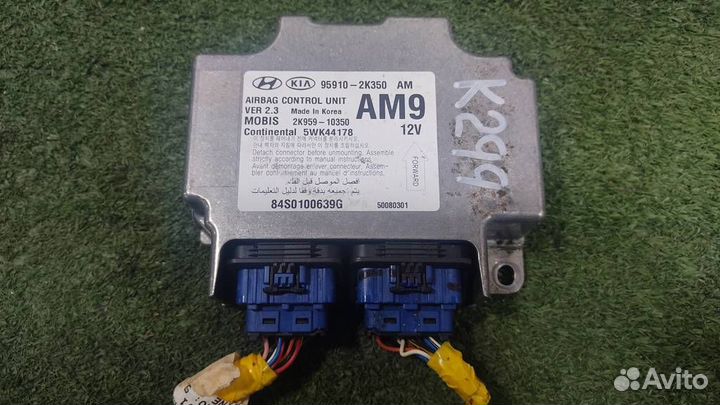 Блок Airbag (SRS) KIA soul 2009