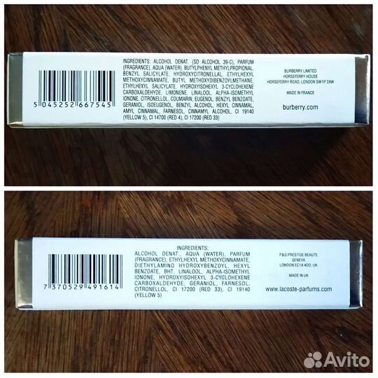 Тестеры духов в миниатюре 17,5 мл