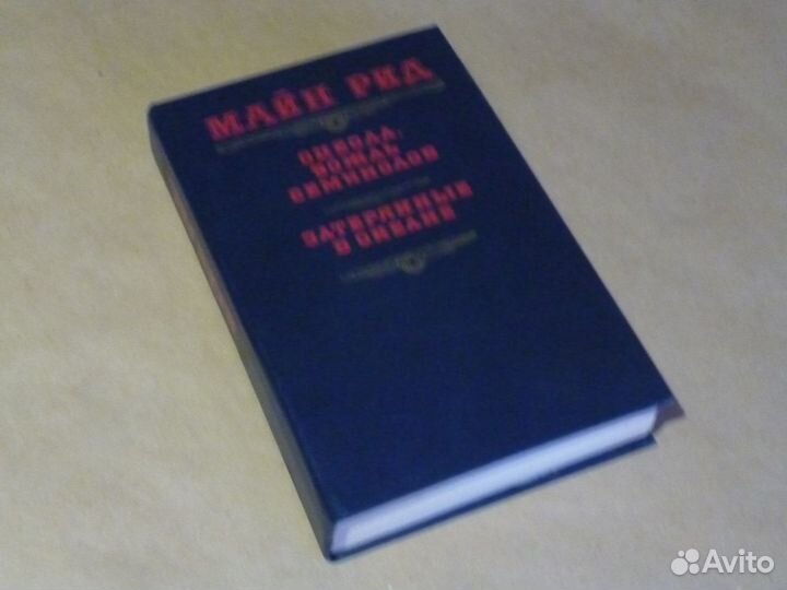 Художественная литература-17