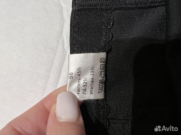 Бандаж послеродовой фэст