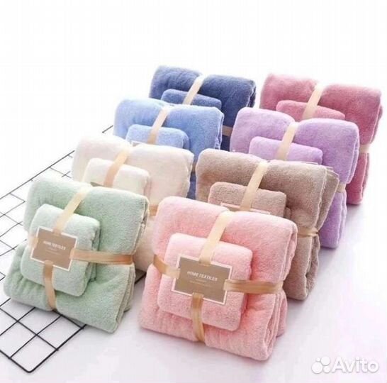 Новый набор полотенец