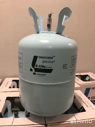 Фреон R134A 13,6кг