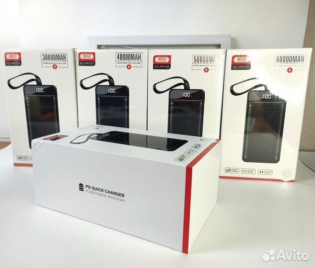 Внешний аккумулятор XO 40000,50000,60000,80000