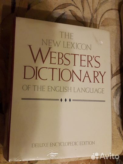 Словарь Вебстера Webster