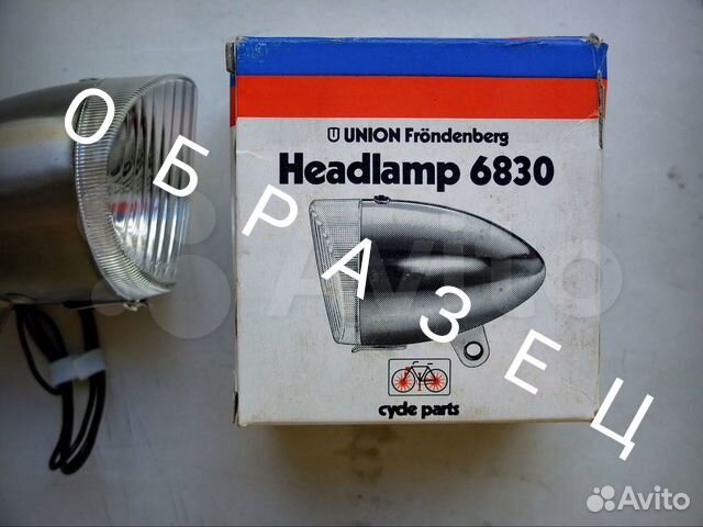 Винтажный велосипедный фонарь 3 - 6 вольт