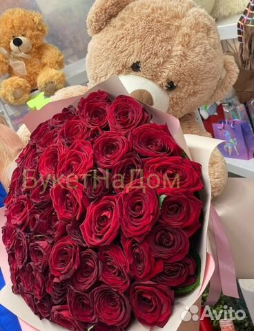 Букет 51 роза цветы с доставкой объявление продам