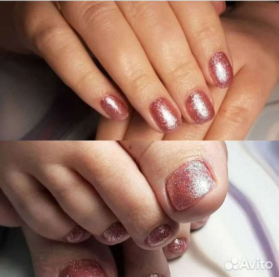 Маникюр/педикюр