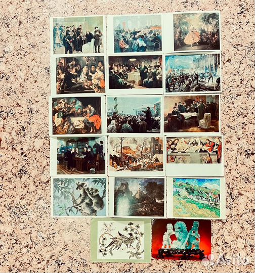 Почтовые открытки СССР искусство, картины