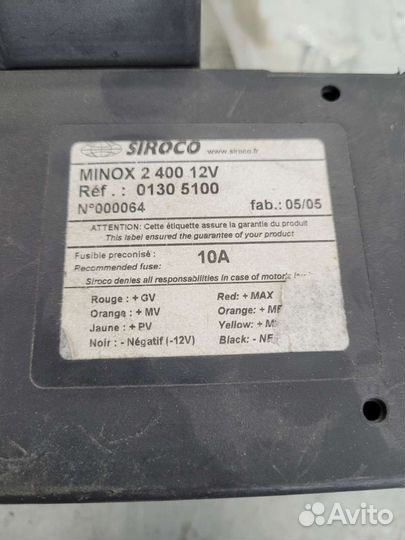 Зависимый отопитель 12 вольт