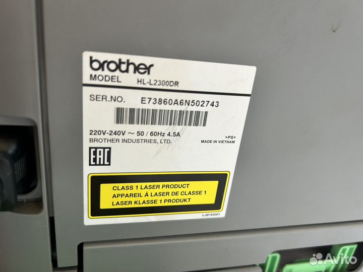 Brother HL-L2300DR