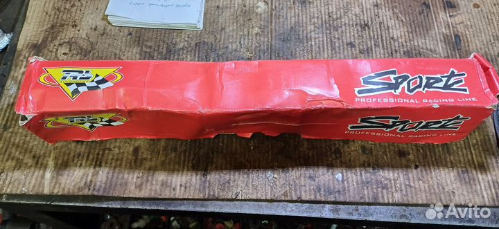 Рулевые тяги ваз