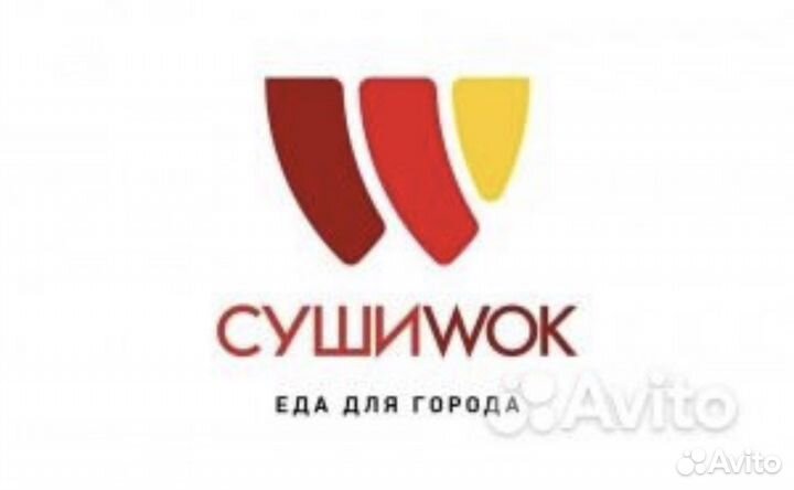 Администратор кассир