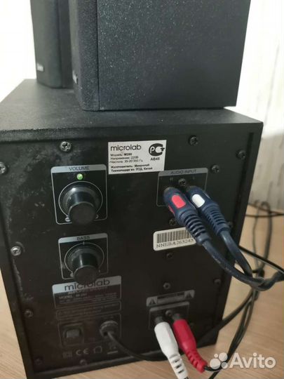 Акустика microlab 2.1