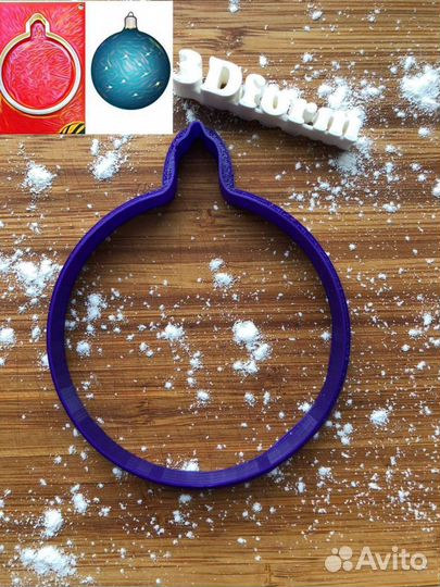 Вырубки для пряников