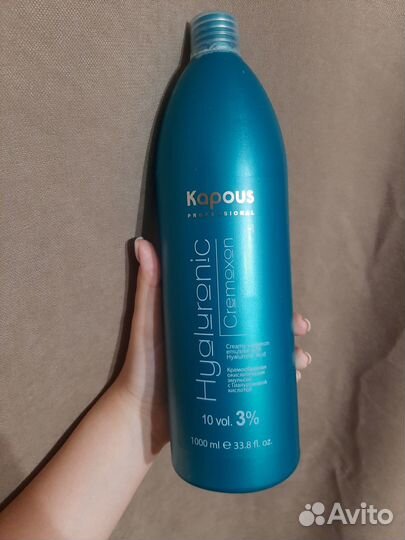 Окислитель для волос 3% kapous