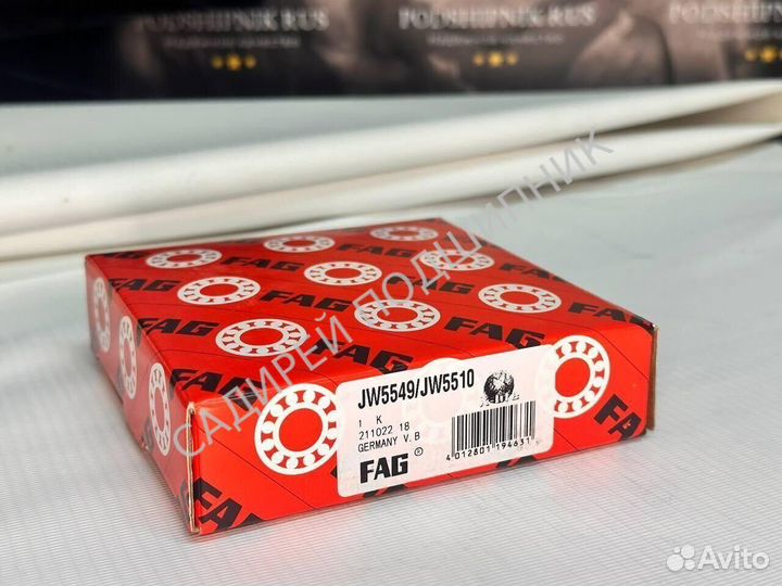 Подшипник FAG JW5549/JW5510