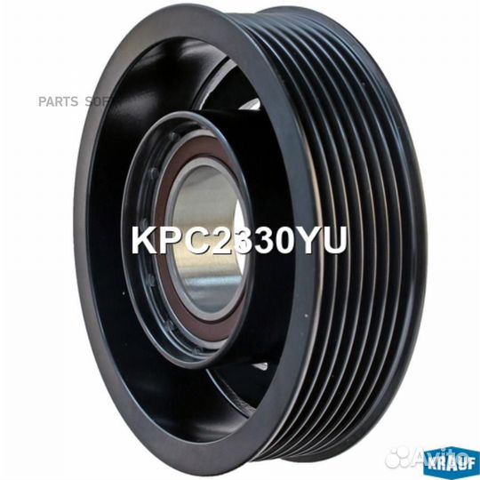 Шкив компрессора кондиционера Krauf / KPC2330YU