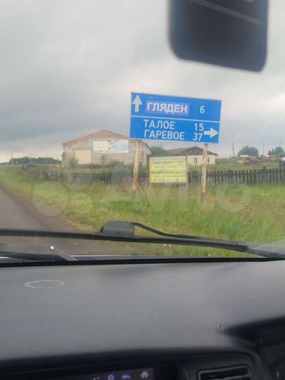 Участок 20 сот. (СНТ, ДНП)