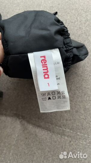 Краги reima 1 новые демисезонные