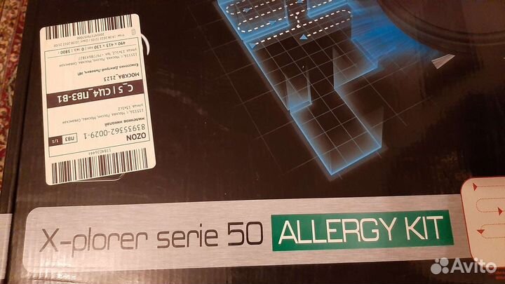 Робот пылесос tefal explorer serie 50