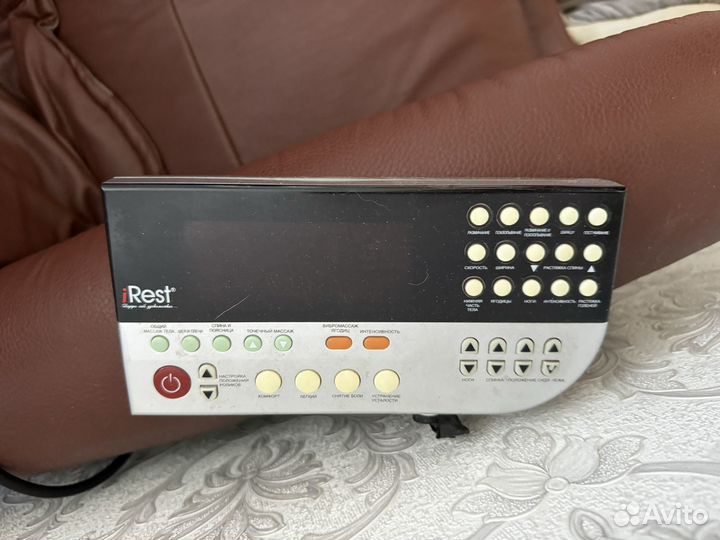 Массажное кресло бу