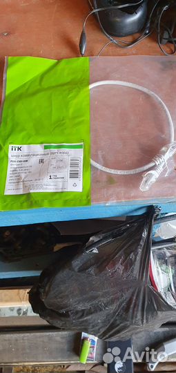 Патч-корд,комутационный кабель