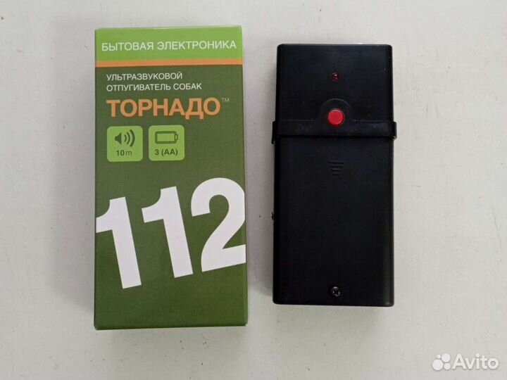 Отпугиватель собак Торнадо 112
