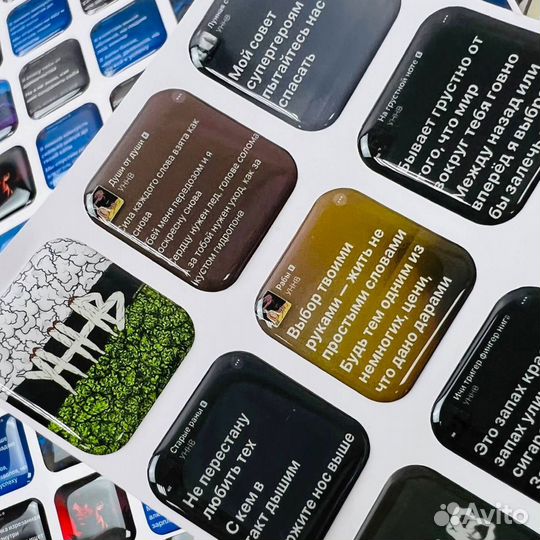 3D стикеры для Wildberries