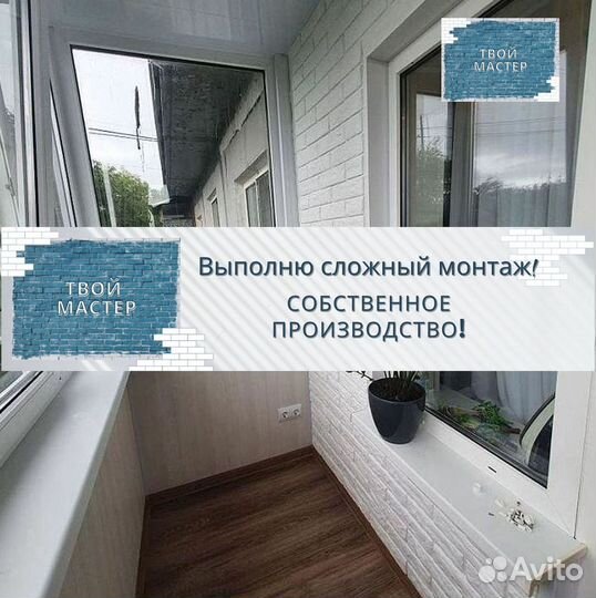 Декоративный камень. Плитка кирпич