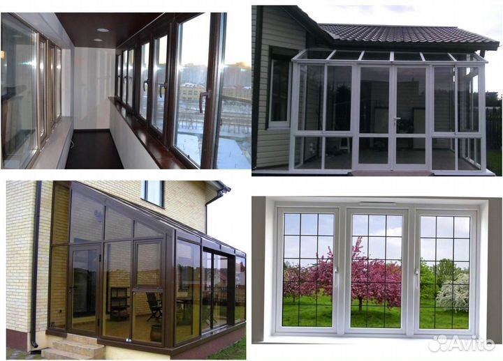 Пластиковые окна