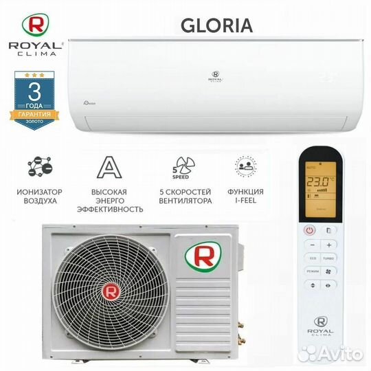 Кондиционер сплит система Royal Clima Gloria