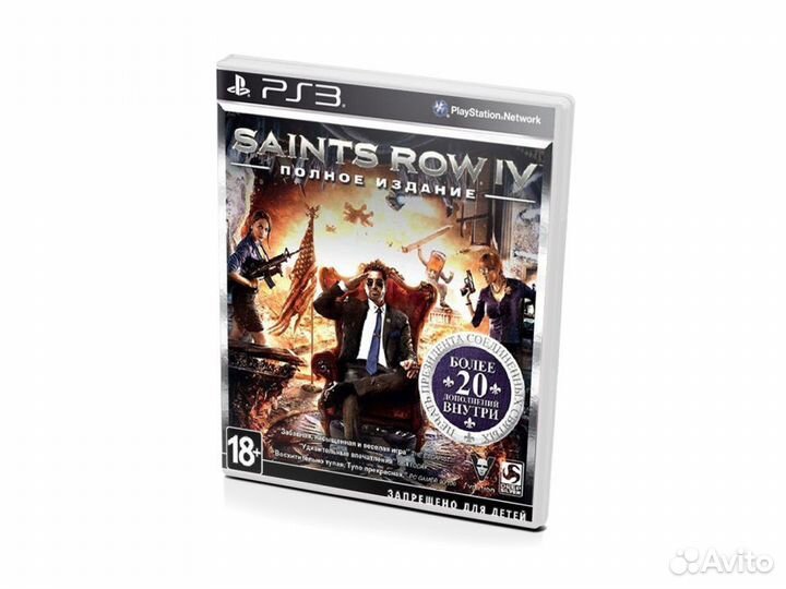 Saints Row IV. Полное издание, английский (PS3)