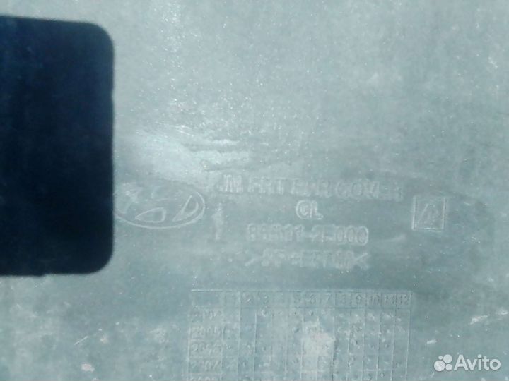 Бампер передний Hyundai tucson 1