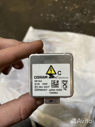 Лампочка ксенона Osram D1S