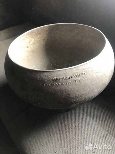 Чугунок СССР