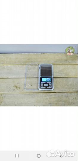 Весы карманные (ювелирные) 0.01/200г