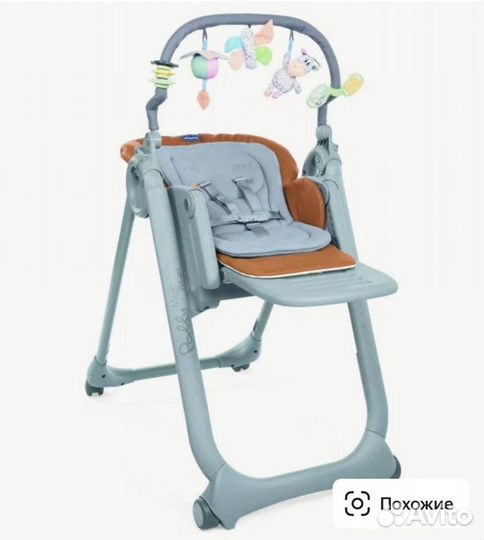 Стульчик для кормления Chicco Polly Magic Relax