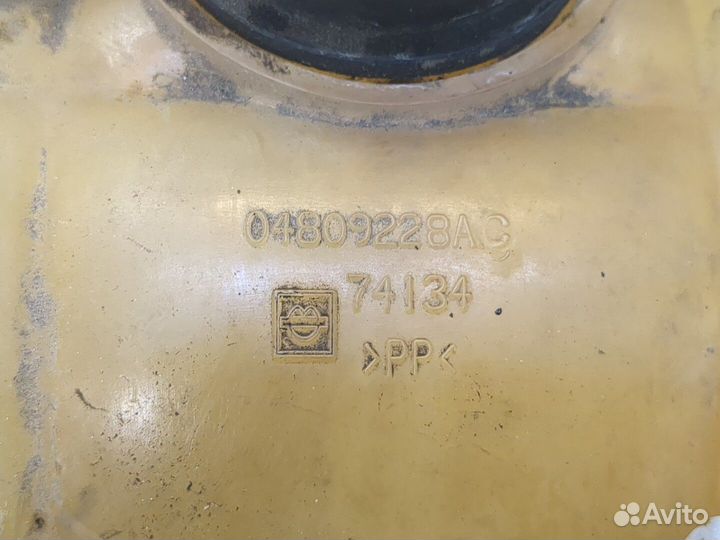 Бачок расширительный Chrysler Voyager, 2009