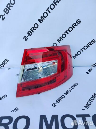 Фонарь задний правый Skoda Octavia A7 2013-2017