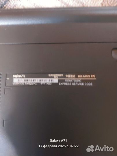 Ноутбук dell inspiron 3552