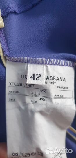 Бельевой топ dolce gabbana, оригинал, S/M шелк