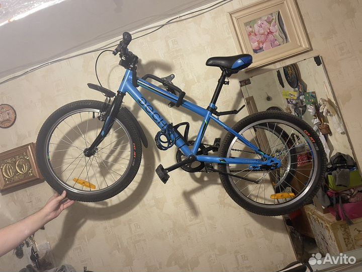 Продаю ведосипед для ребенка 7-10 лет