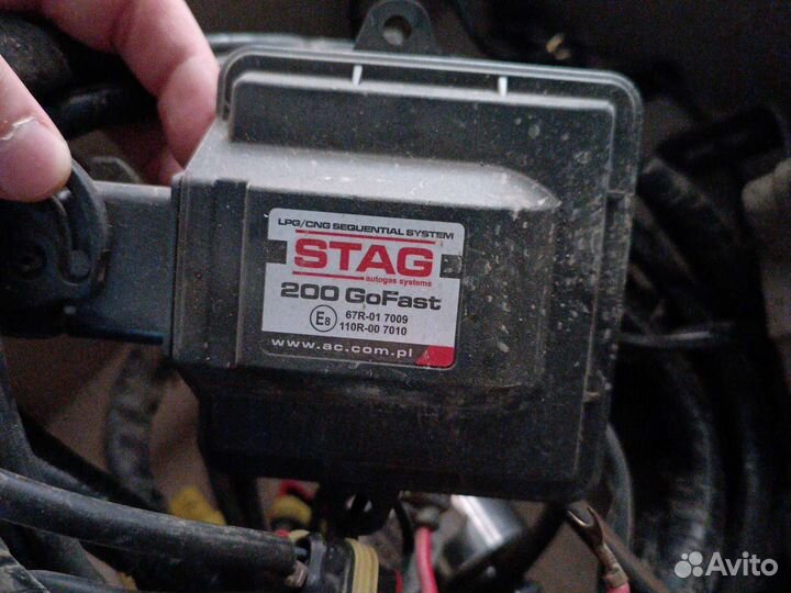 Газовое оборудование