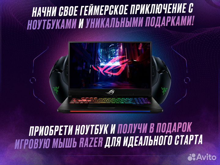 Игровой ноутбук MSI RTX 4050 – разносит без жалост