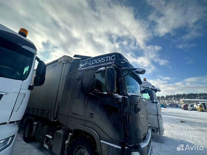 Грузоперевозки межгород