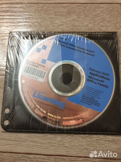 Microsoft Office Standard 2007