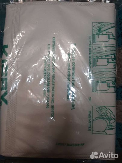 Мешки для пылесоса кирби