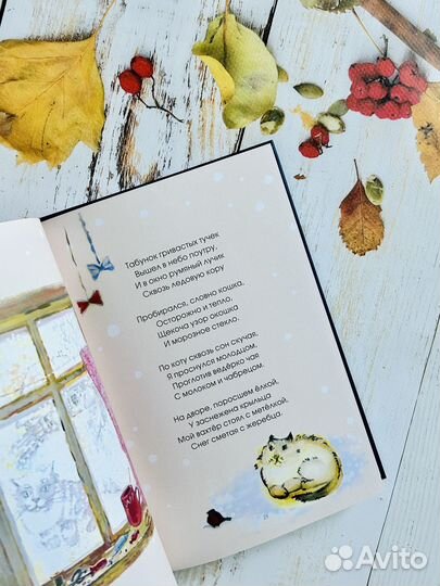 Книги детские (М. Тарковский)