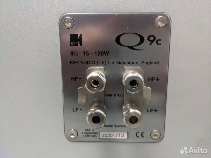 Центральный канал KEF Q9c